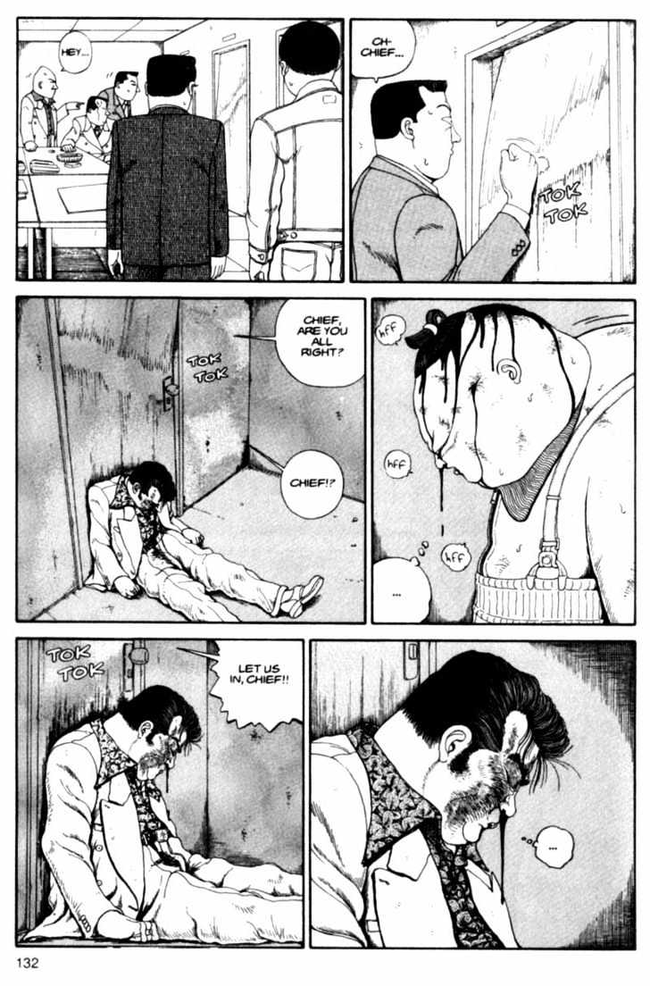 Bakune Young Chapter 3.1-2 page 1 - Vol.03 Chapter 1.2