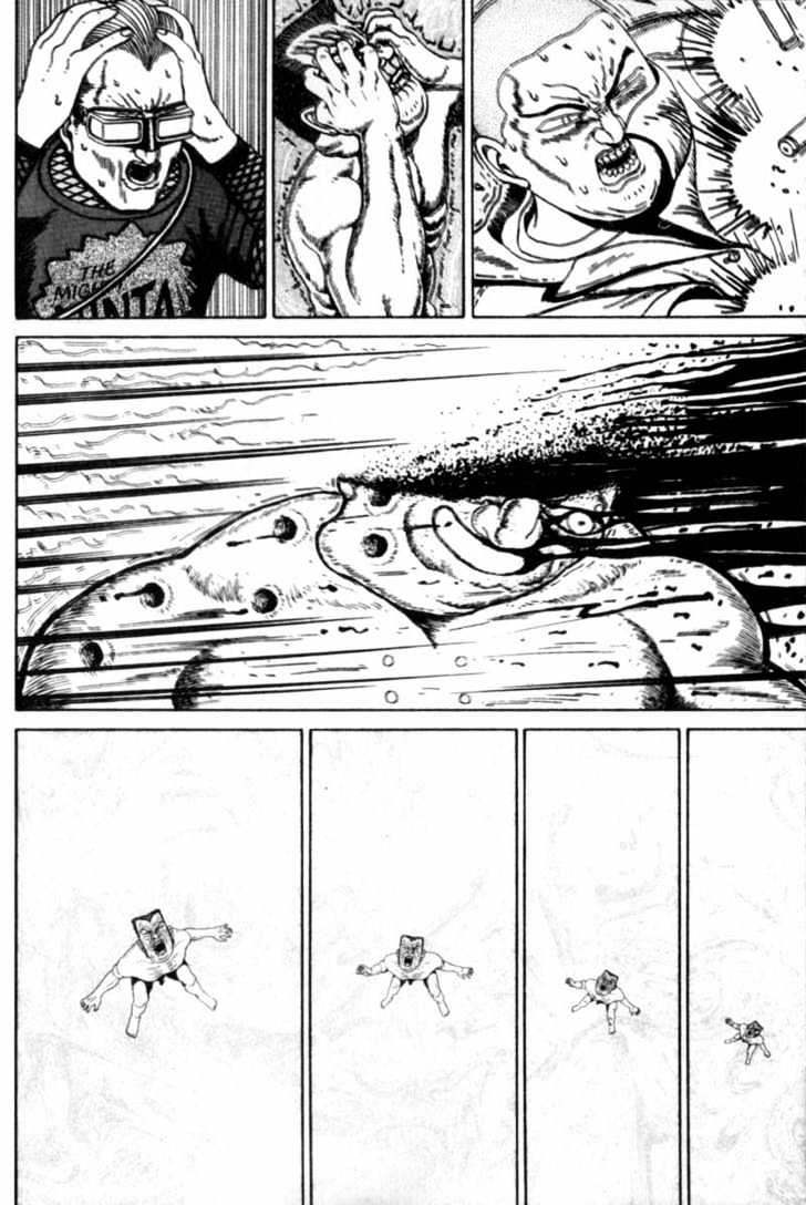 Bakune Young Chapter 3.1-2 page 102 - Vol.03 Chapter 1.2