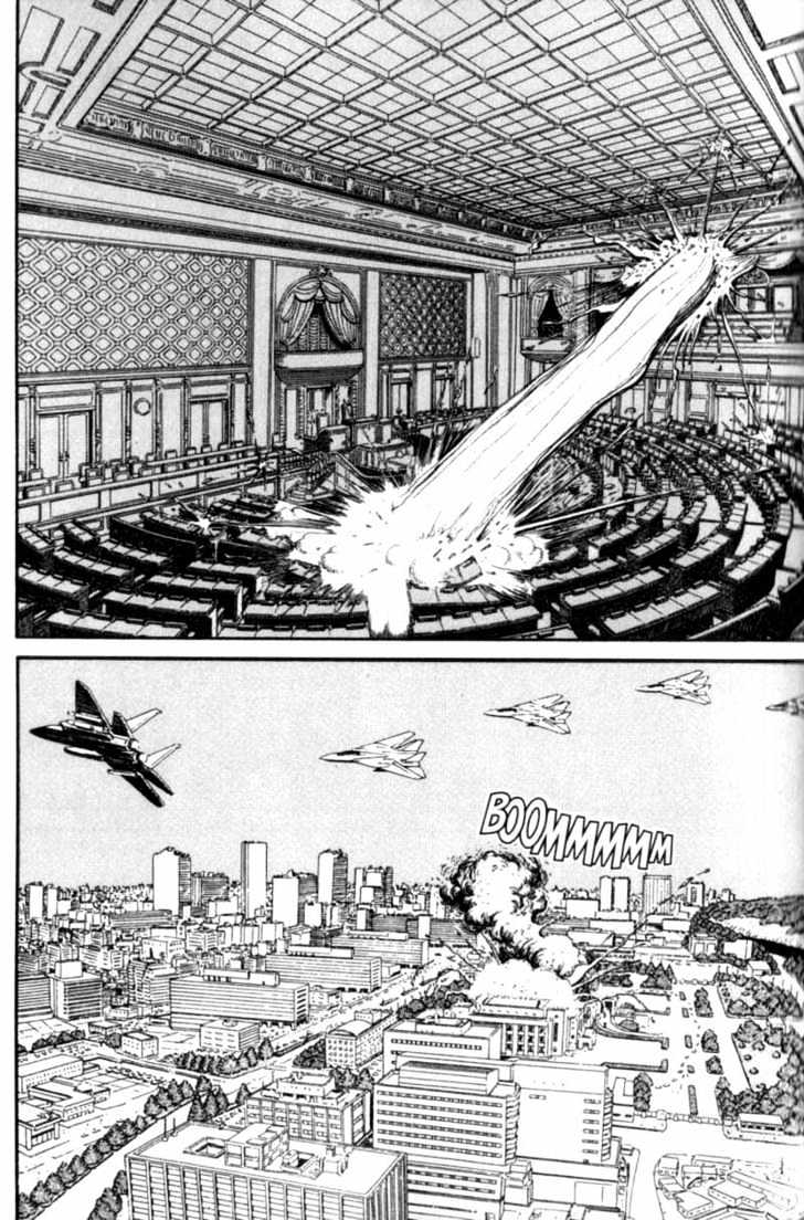 Bakune Young Chapter 3.1-2 page 109 - Vol.03 Chapter 1.2