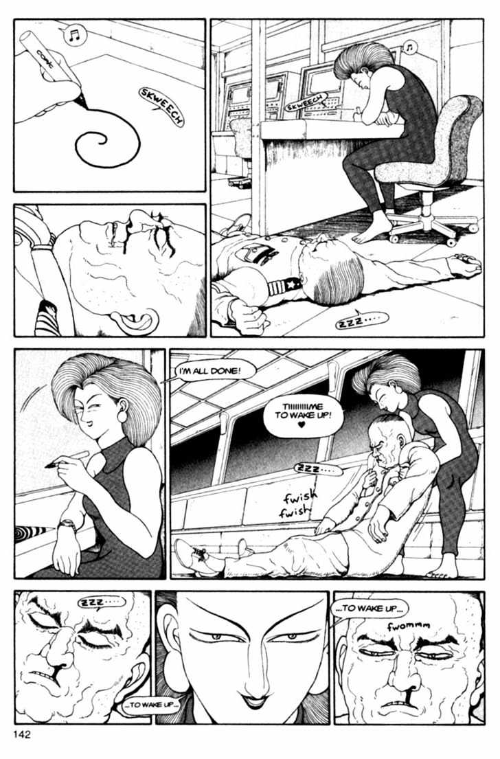 Bakune Young Chapter 3.1-2 page 11 - Vol.03 Chapter 1.2