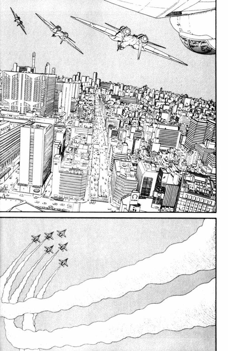 Bakune Young Chapter 3.1-2 page 110 - Vol.03 Chapter 1.2