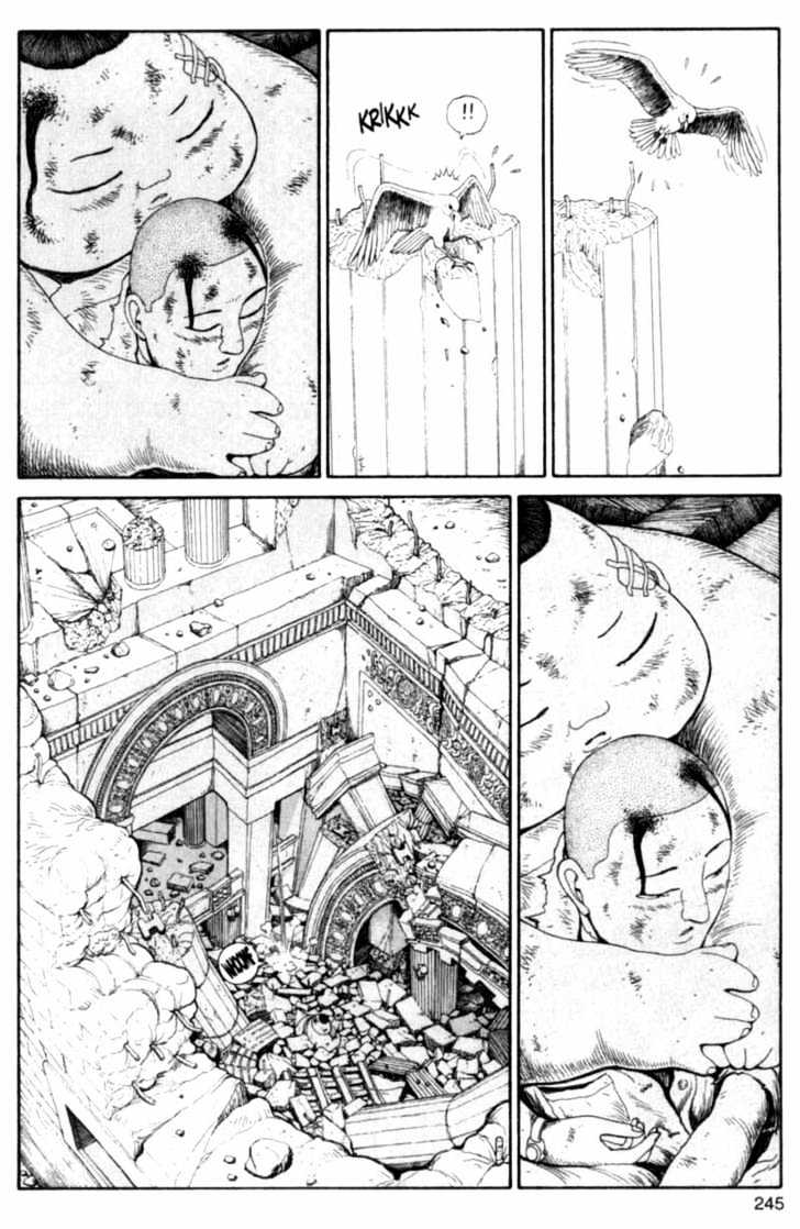 Bakune Young Chapter 3.1-2 page 113 - Vol.03 Chapter 1.2