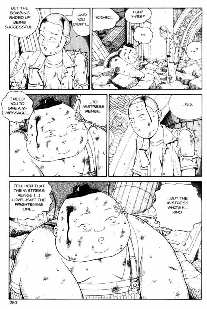 Bakune Young Chapter 3.1-2 page 118 - Vol.03 Chapter 1.2