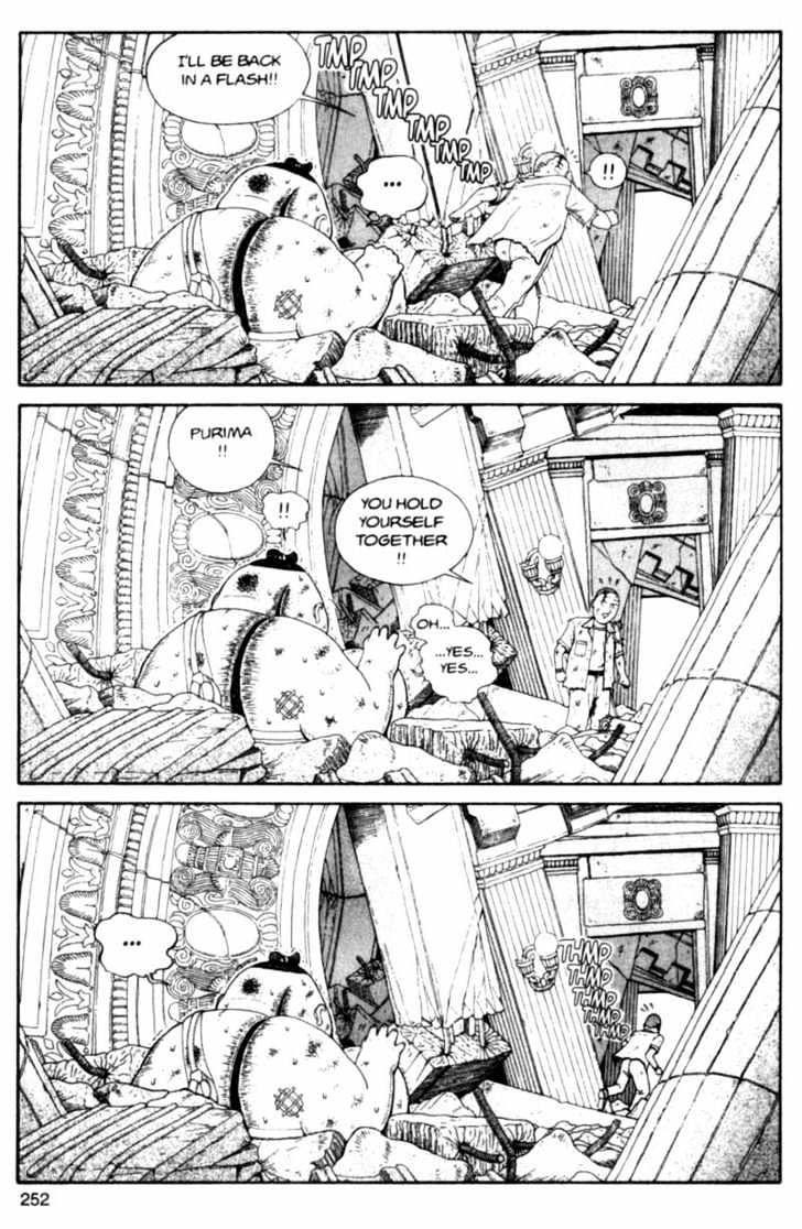 Bakune Young Chapter 3.1-2 page 120 - Vol.03 Chapter 1.2