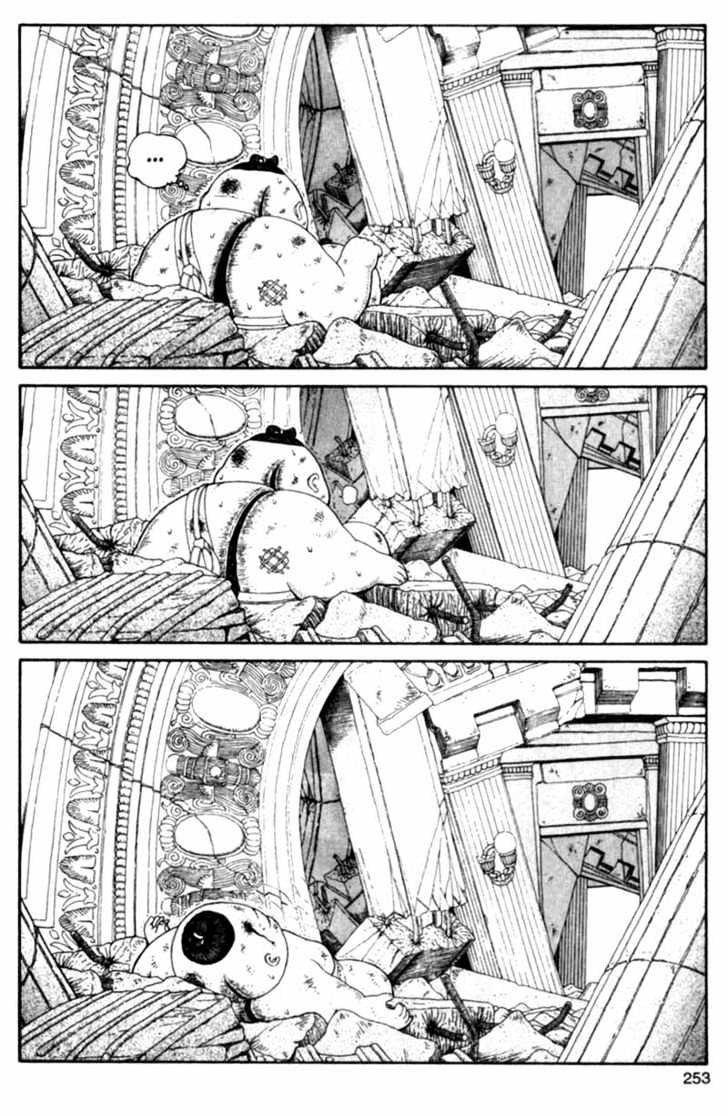 Bakune Young Chapter 3.1-2 page 121 - Vol.03 Chapter 1.2