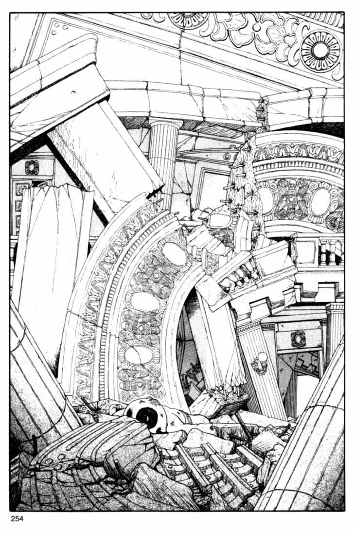 Bakune Young Chapter 3.1-2 page 122 - Vol.03 Chapter 1.2