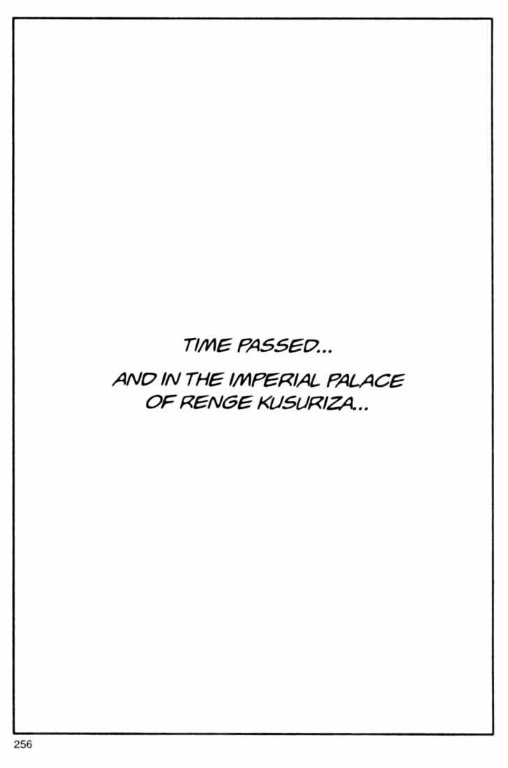 Bakune Young Chapter 3.1-2 page 124 - Vol.03 Chapter 1.2