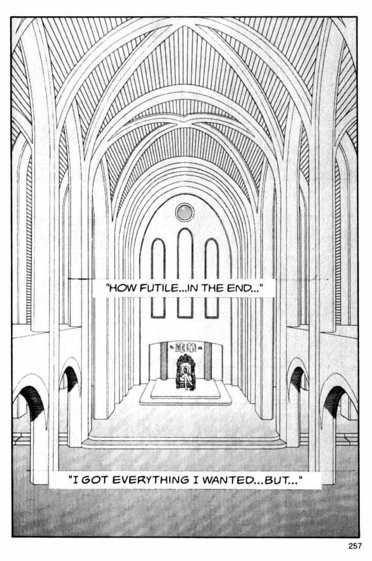 Bakune Young Chapter 3.1-2 page 125 - Vol.03 Chapter 1.2