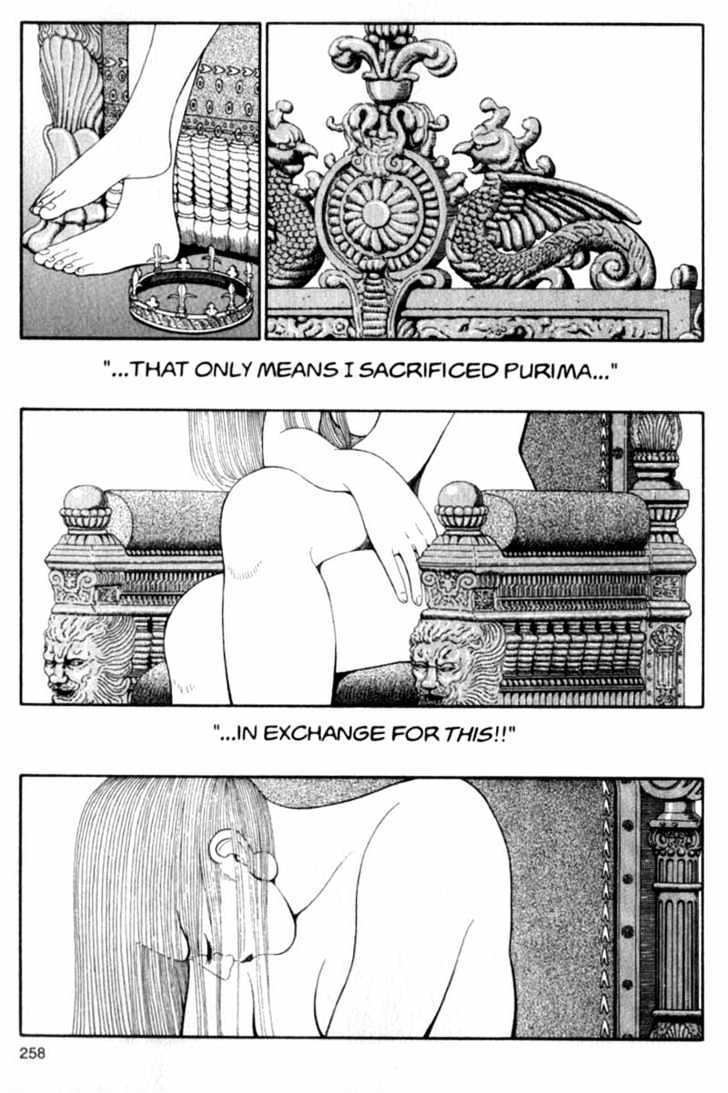 Bakune Young Chapter 3.1-2 page 126 - Vol.03 Chapter 1.2