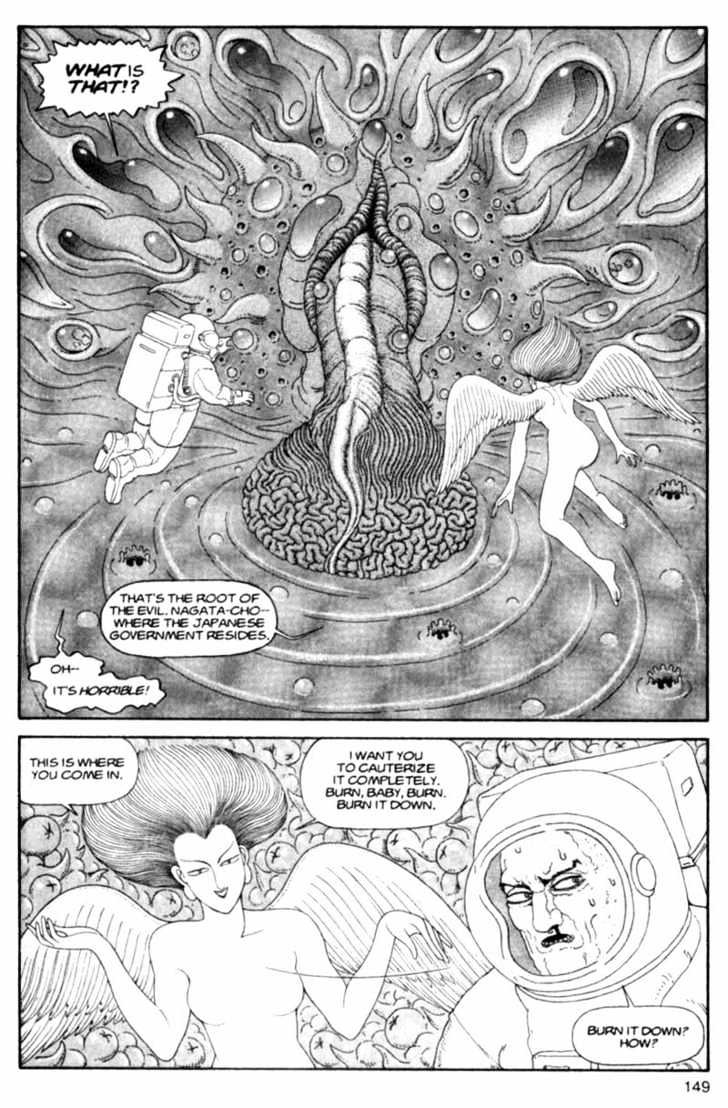 Bakune Young Chapter 3.1-2 page 18 - Vol.03 Chapter 1.2