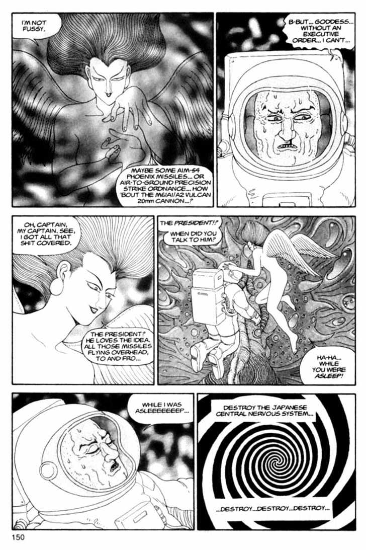 Bakune Young Chapter 3.1-2 page 19 - Vol.03 Chapter 1.2