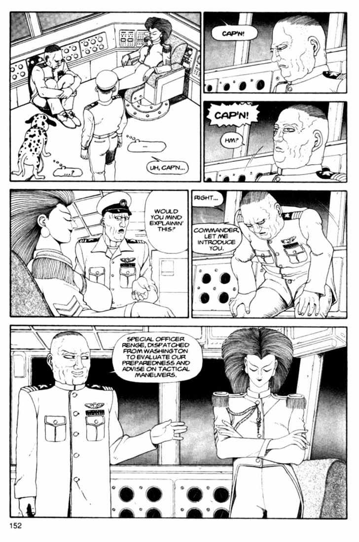 Bakune Young Chapter 3.1-2 page 21 - Vol.03 Chapter 1.2