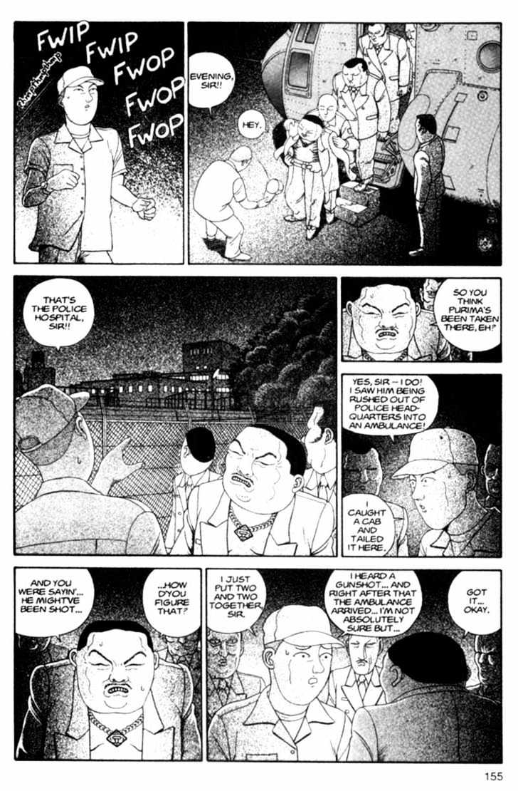 Bakune Young Chapter 3.1-2 page 24 - Vol.03 Chapter 1.2