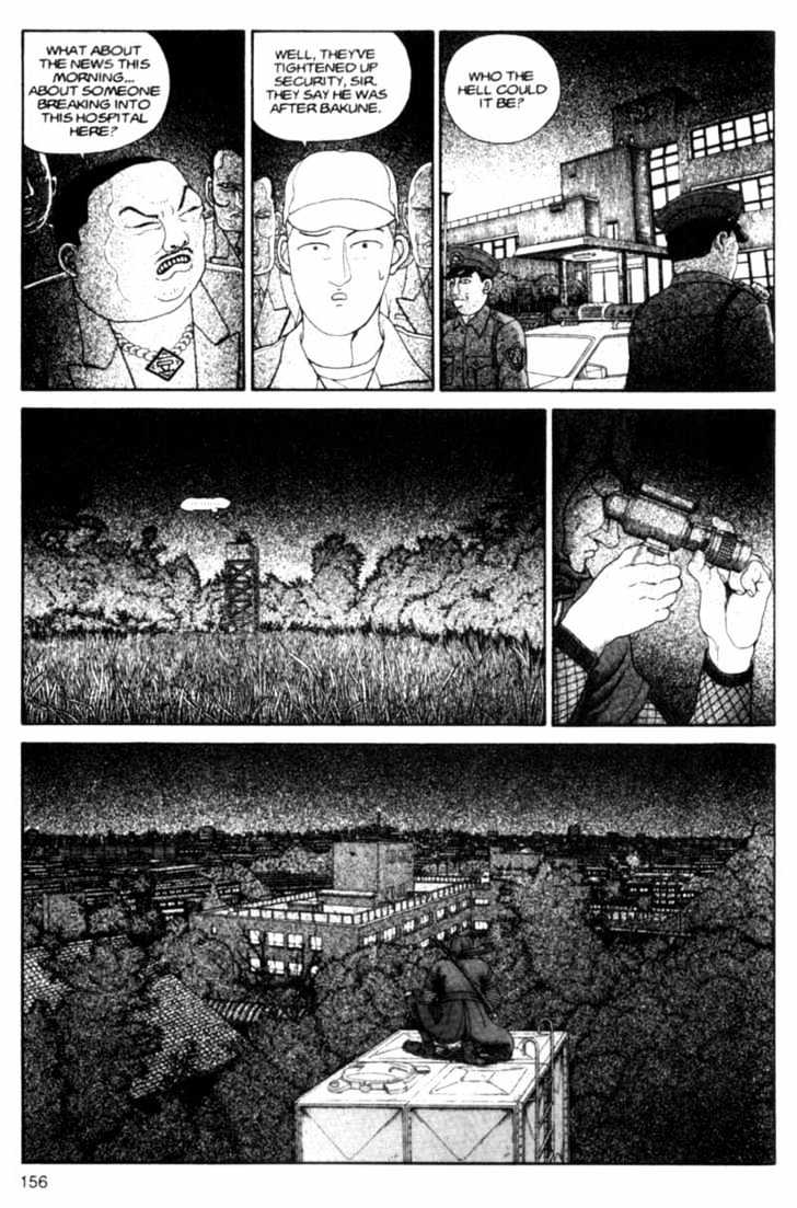 Bakune Young Chapter 3.1-2 page 25 - Vol.03 Chapter 1.2