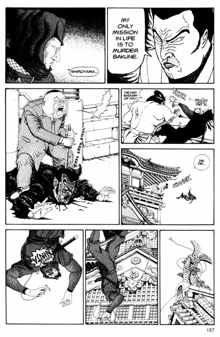 Bakune Young Chapter 3.1-2 page 26 - Vol.03 Chapter 1.2