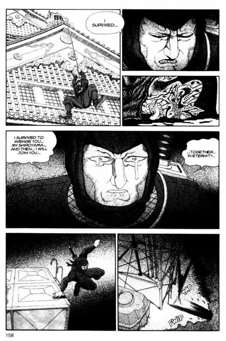 Bakune Young Chapter 3.1-2 page 27 - Vol.03 Chapter 1.2
