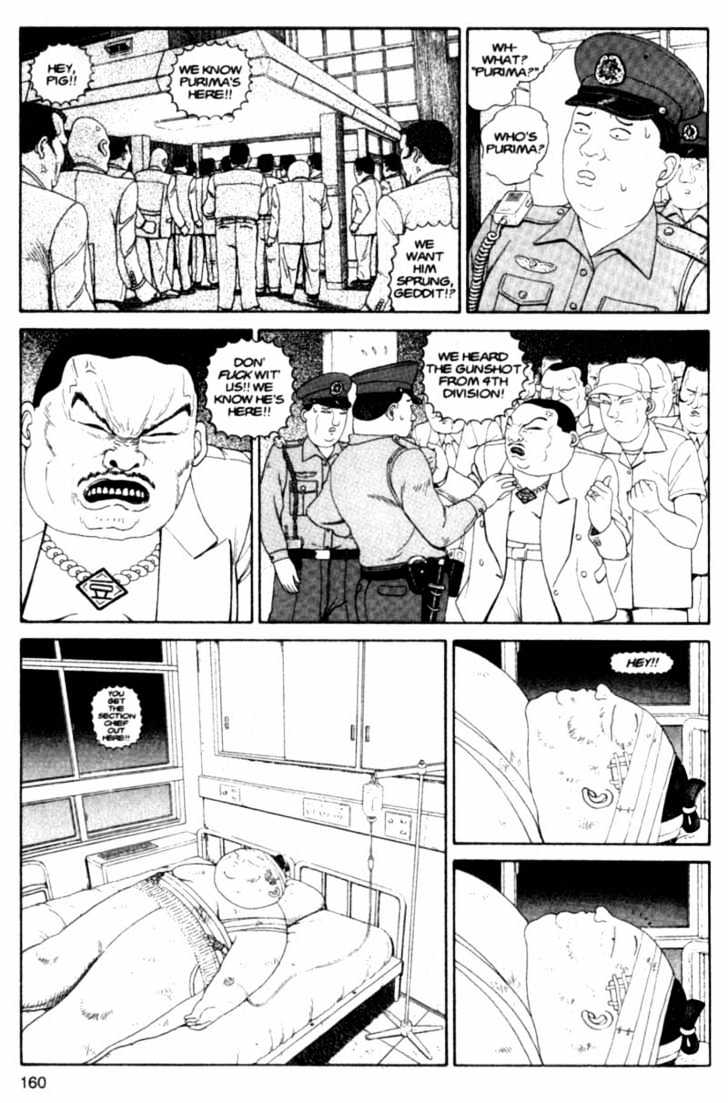 Bakune Young Chapter 3.1-2 page 29 - Vol.03 Chapter 1.2