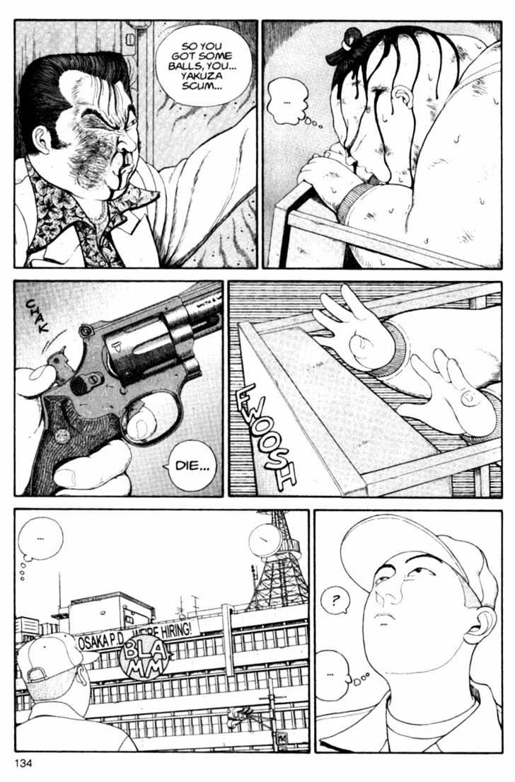Bakune Young Chapter 3.1-2 page 3 - Vol.03 Chapter 1.2