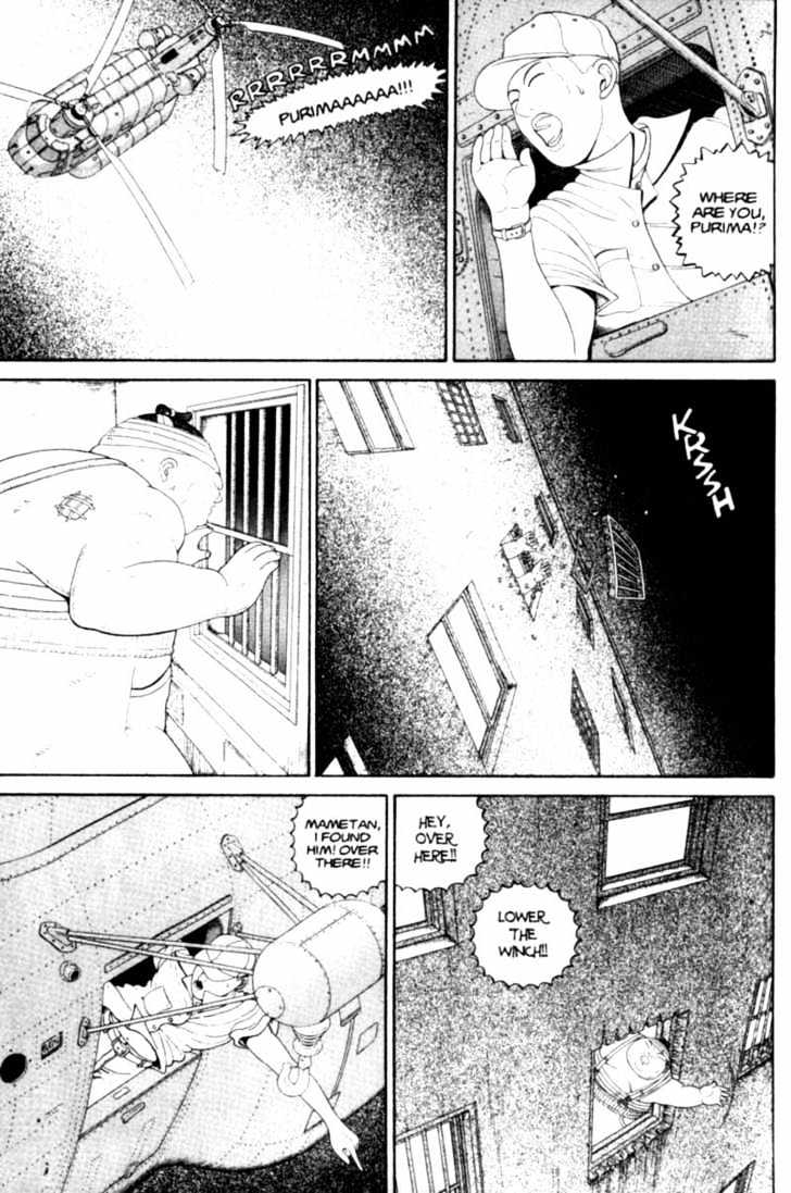 Bakune Young Chapter 3.1-2 page 41 - Vol.03 Chapter 1.2