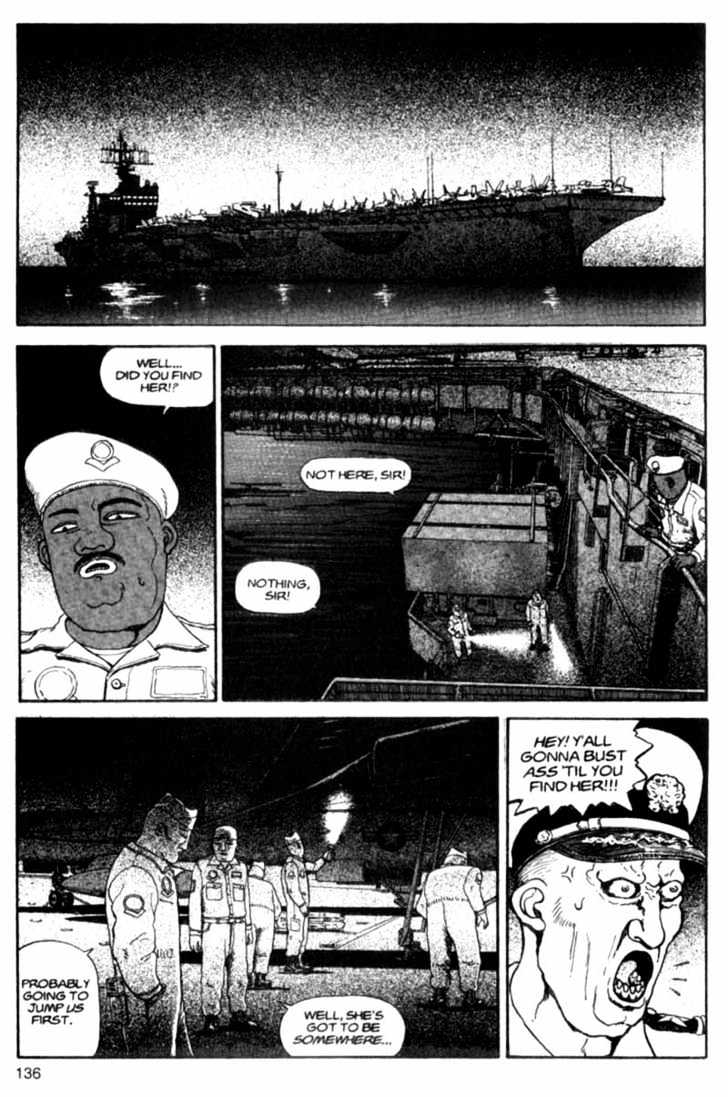 Bakune Young Chapter 3.1-2 page 5 - Vol.03 Chapter 1.2