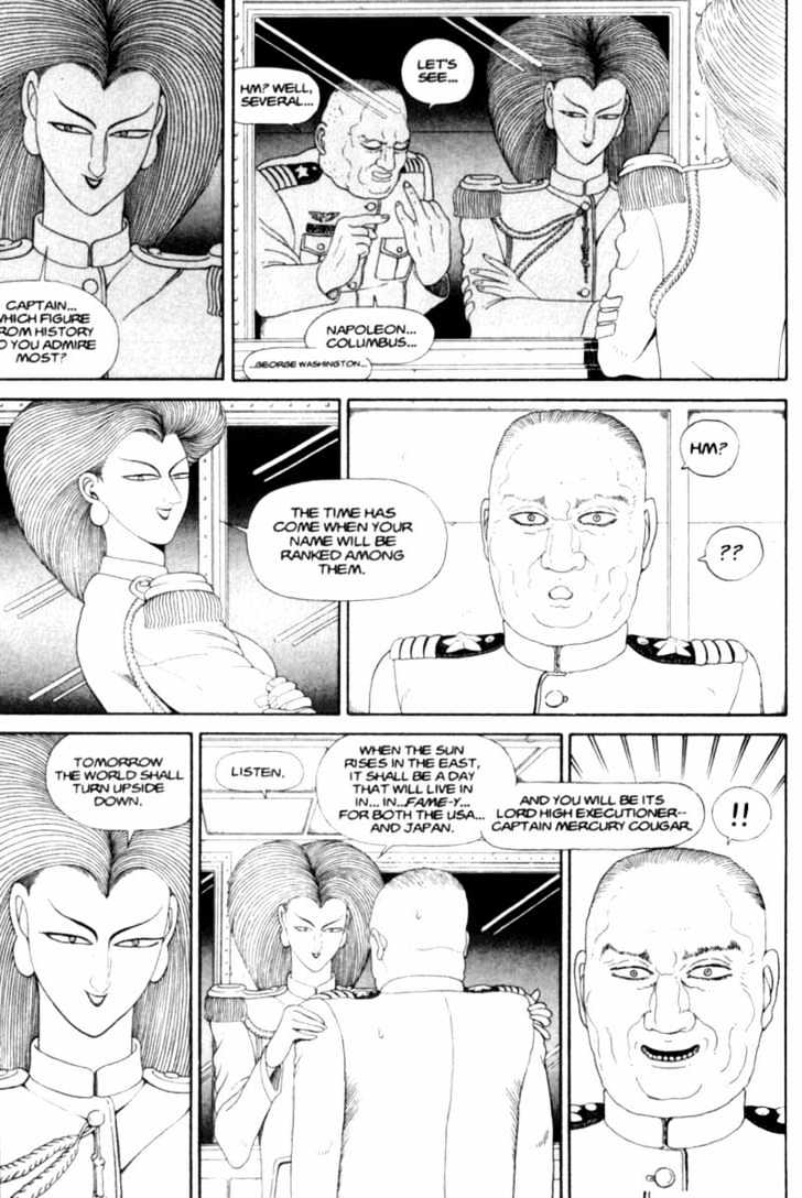 Bakune Young Chapter 3.1-2 page 51 - Vol.03 Chapter 1.2