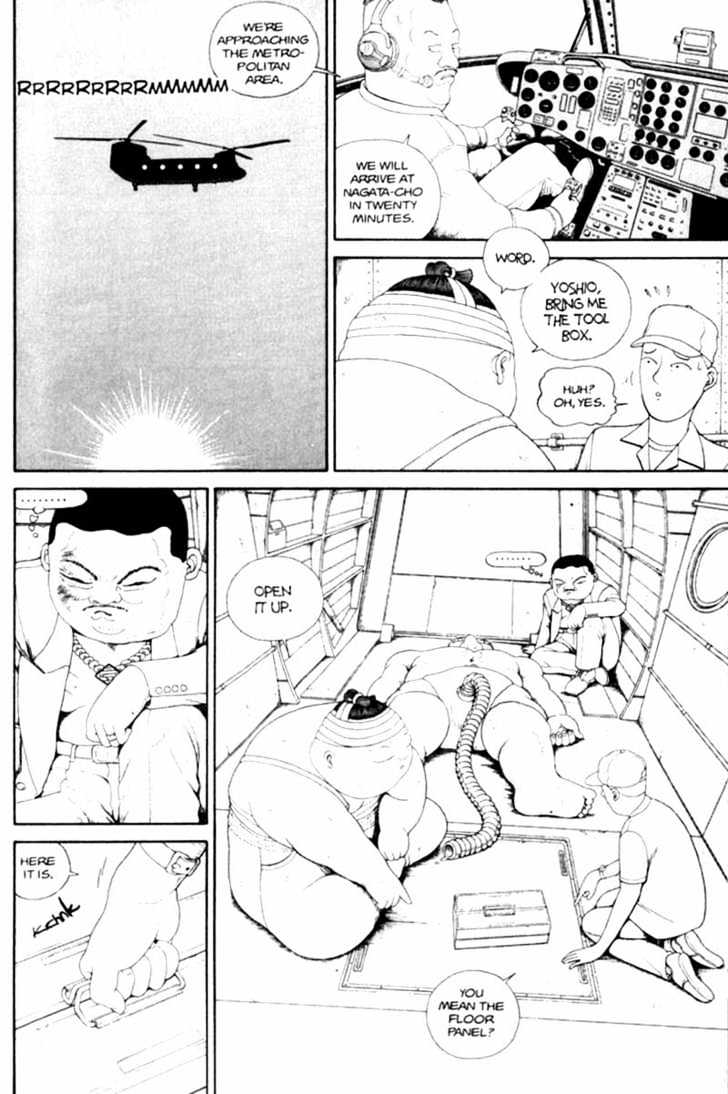 Bakune Young Chapter 3.1-2 page 52 - Vol.03 Chapter 1.2