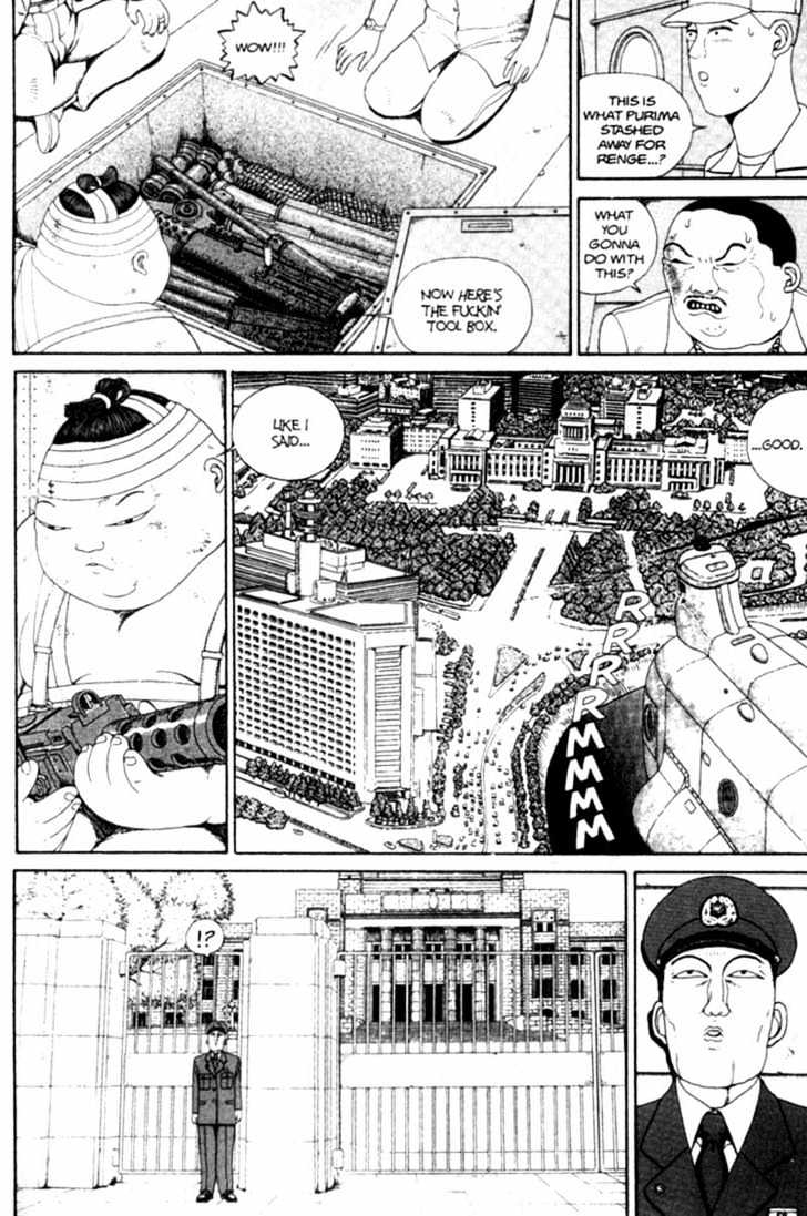 Bakune Young Chapter 3.1-2 page 54 - Vol.03 Chapter 1.2