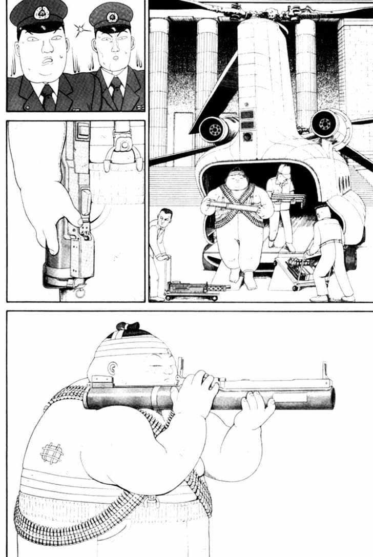 Bakune Young Chapter 3.1-2 page 56 - Vol.03 Chapter 1.2