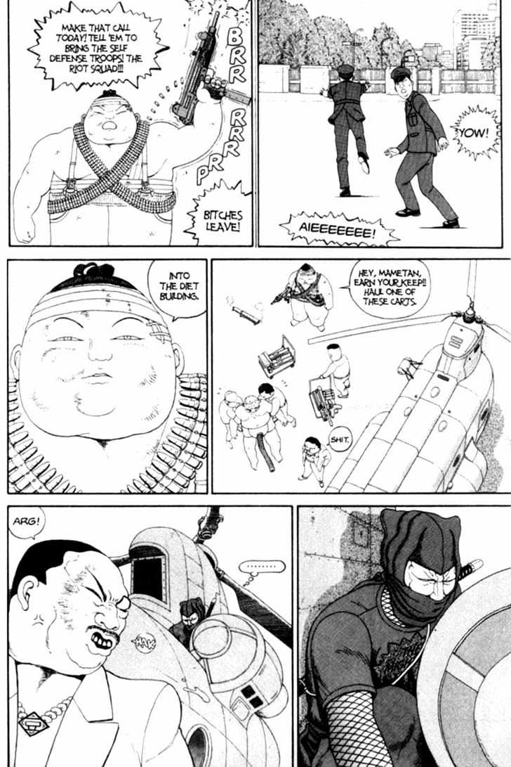 Bakune Young Chapter 3.1-2 page 58 - Vol.03 Chapter 1.2