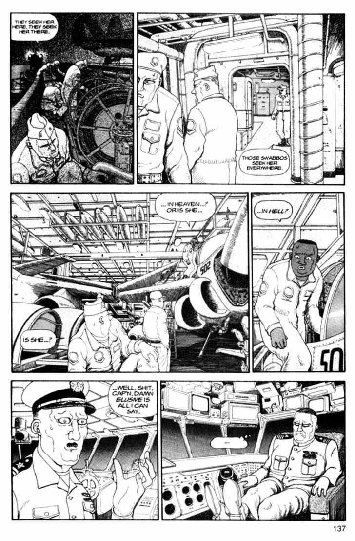 Bakune Young Chapter 3.1-2 page 6 - Vol.03 Chapter 1.2