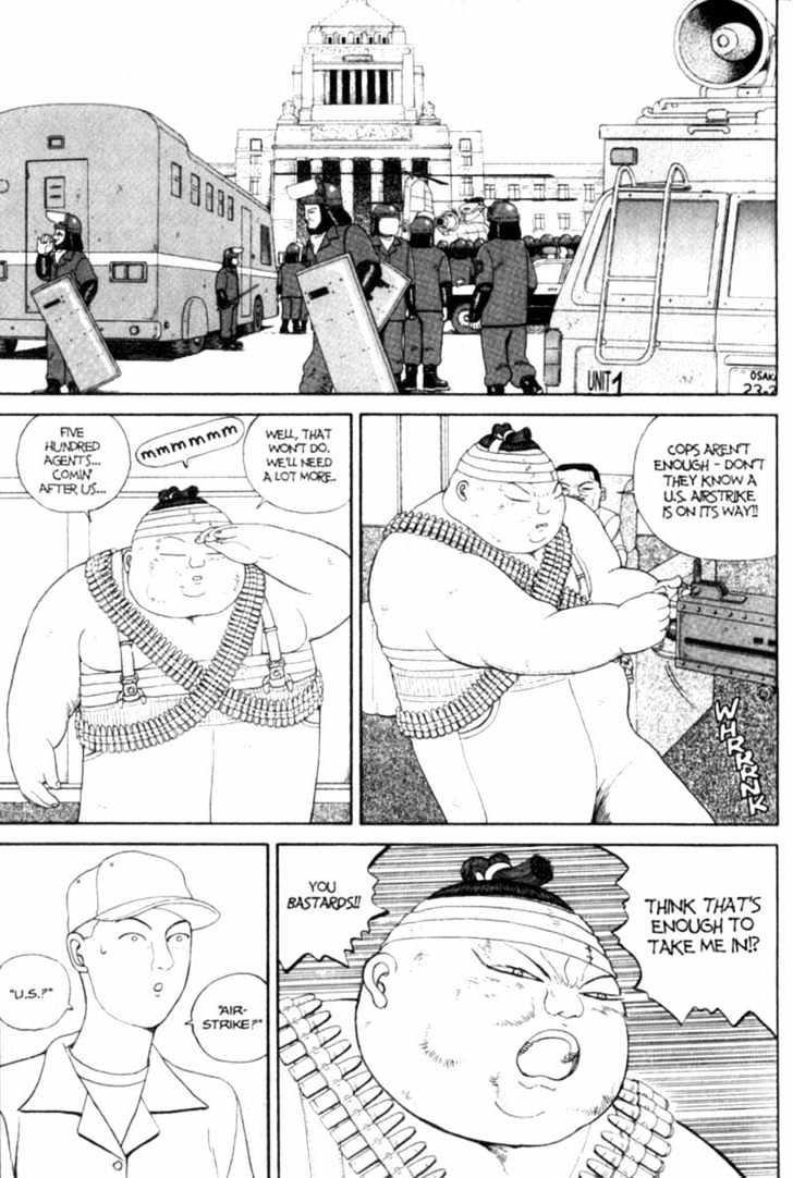 Bakune Young Chapter 3.1-2 page 61 - Vol.03 Chapter 1.2