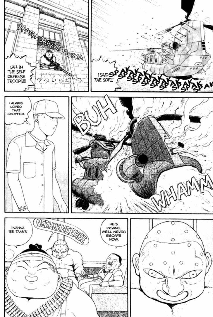 Bakune Young Chapter 3.1-2 page 62 - Vol.03 Chapter 1.2