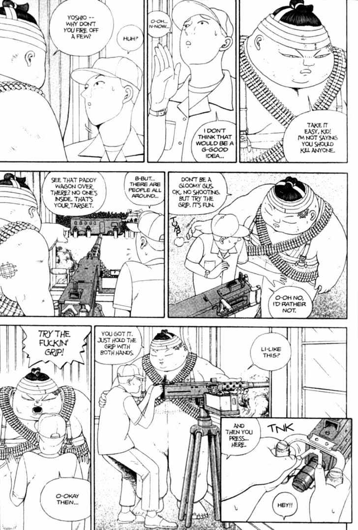 Bakune Young Chapter 3.1-2 page 63 - Vol.03 Chapter 1.2