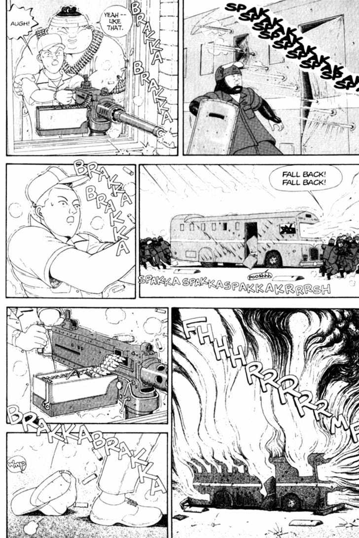 Bakune Young Chapter 3.1-2 page 64 - Vol.03 Chapter 1.2