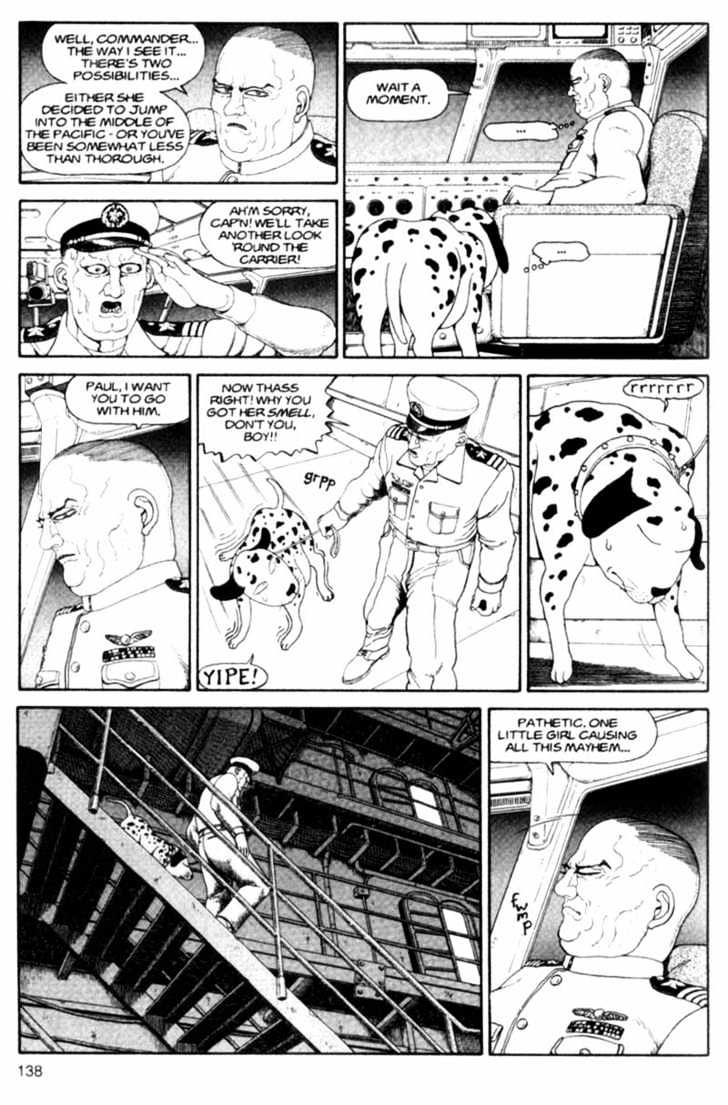 Bakune Young Chapter 3.1-2 page 7 - Vol.03 Chapter 1.2