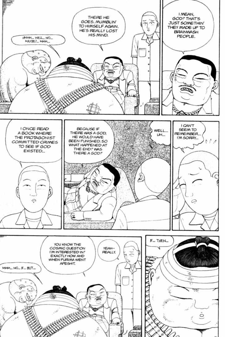 Bakune Young Chapter 3.1-2 page 71 - Vol.03 Chapter 1.2