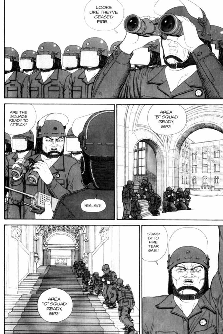 Bakune Young Chapter 3.1-2 page 72 - Vol.03 Chapter 1.2