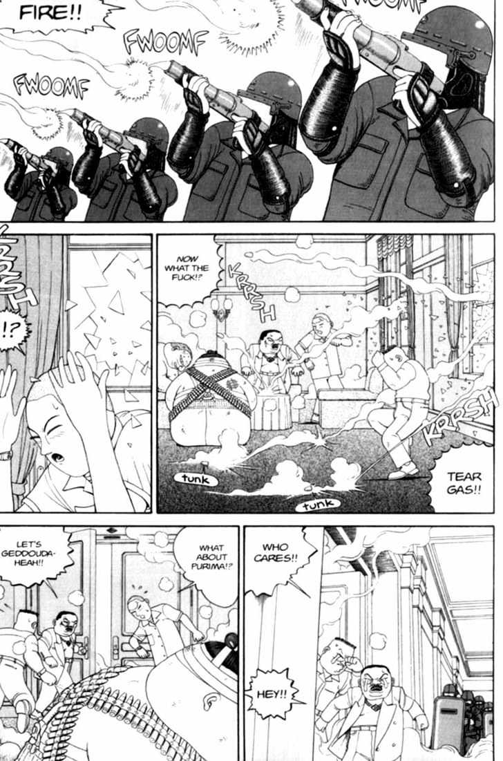 Bakune Young Chapter 3.1-2 page 73 - Vol.03 Chapter 1.2