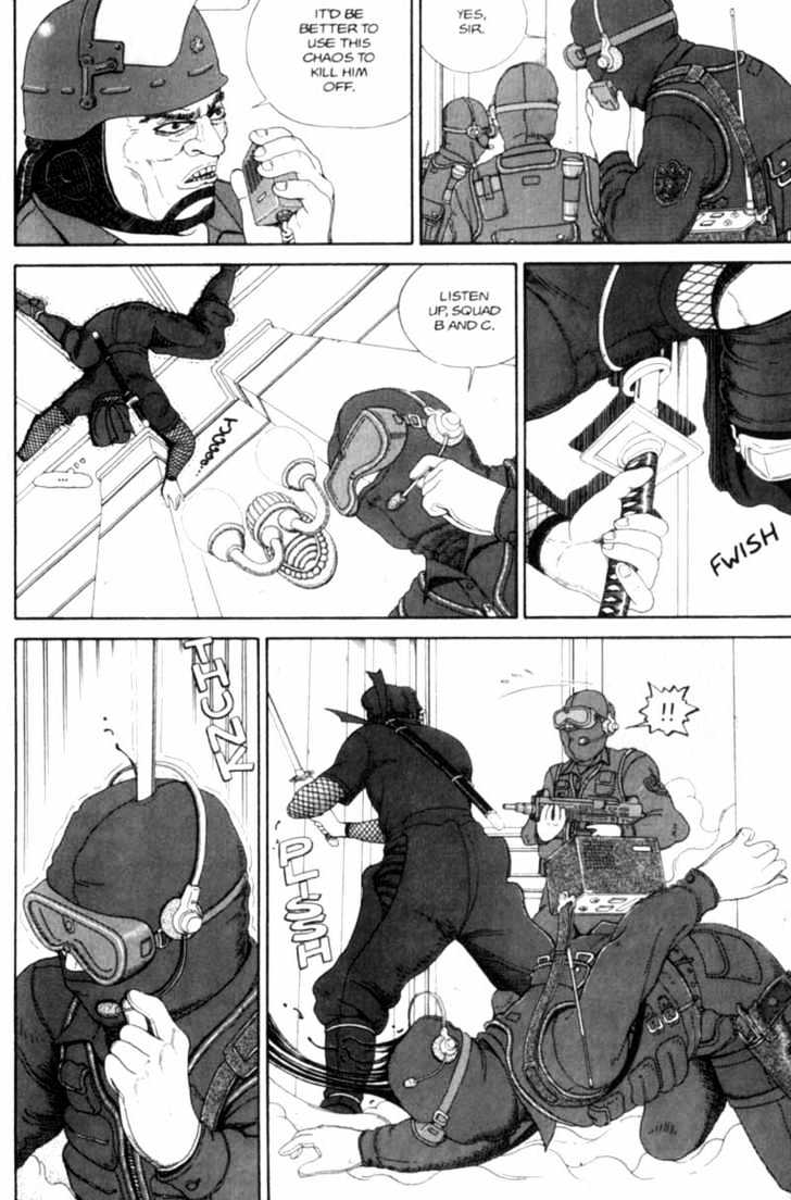 Bakune Young Chapter 3.1-2 page 76 - Vol.03 Chapter 1.2
