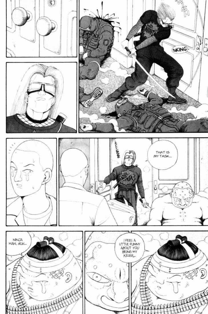 Bakune Young Chapter 3.1-2 page 84 - Vol.03 Chapter 1.2