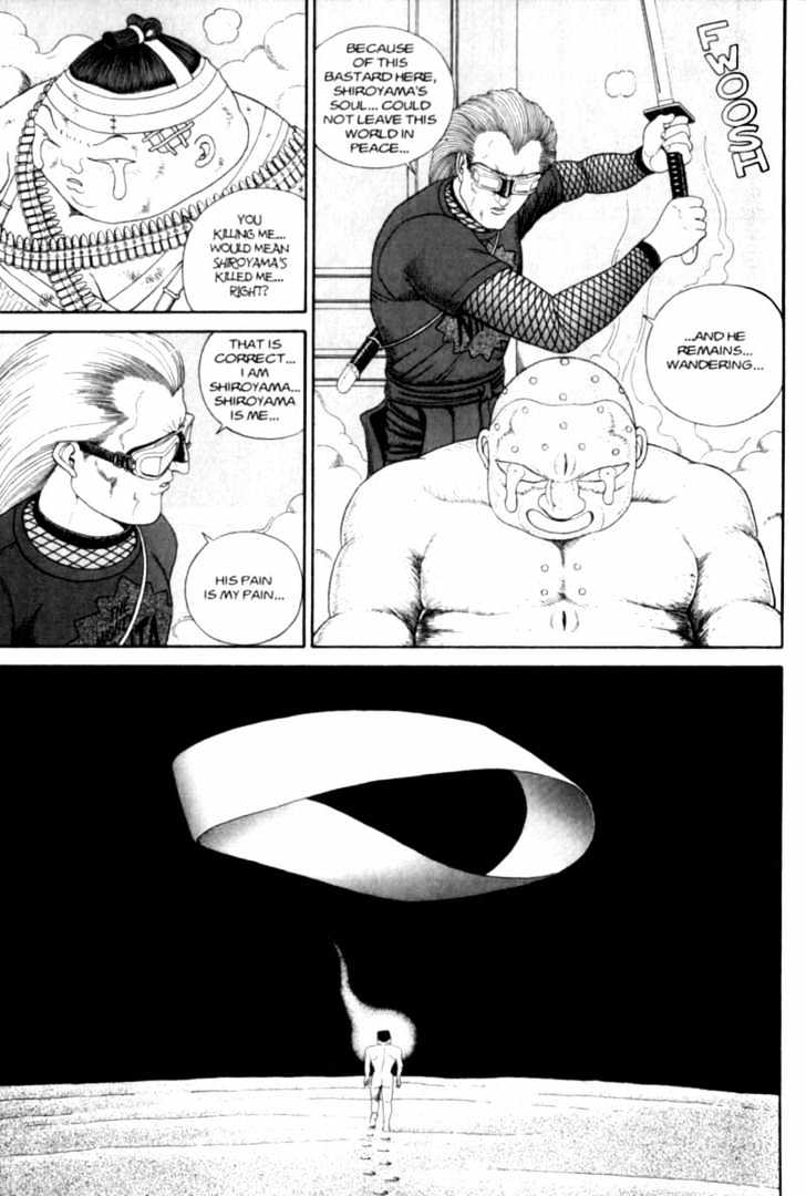 Bakune Young Chapter 3.1-2 page 85 - Vol.03 Chapter 1.2