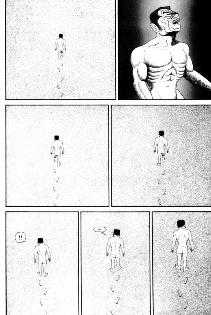 Bakune Young Chapter 3.1-2 page 86 - Vol.03 Chapter 1.2
