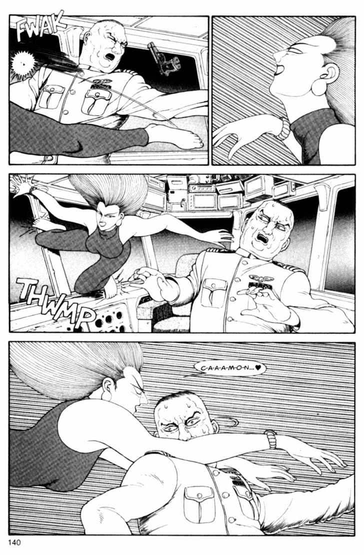 Bakune Young Chapter 3.1-2 page 9 - Vol.03 Chapter 1.2