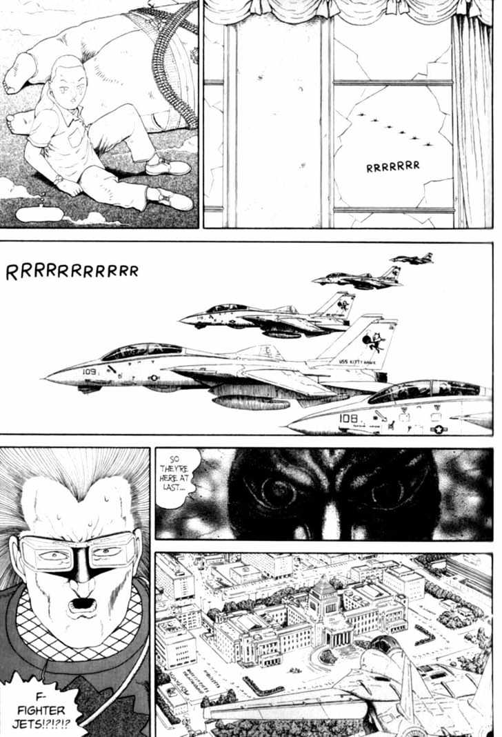 Bakune Young Chapter 3.1-2 page 95 - Vol.03 Chapter 1.2
