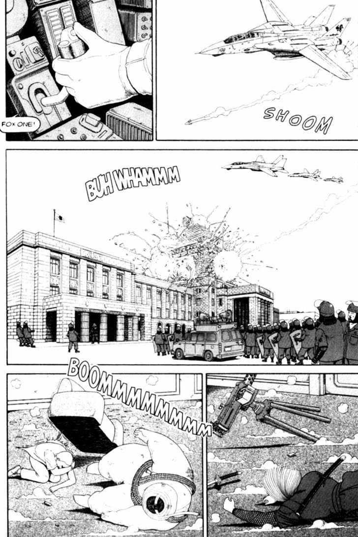 Bakune Young Chapter 3.1-2 page 96 - Vol.03 Chapter 1.2