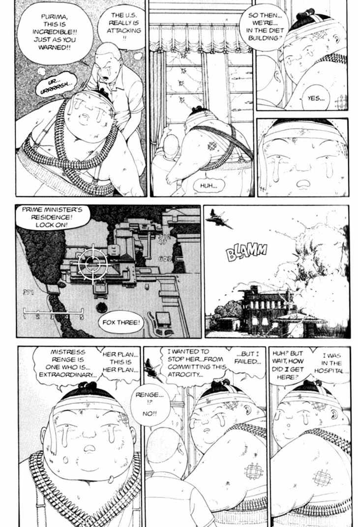 Bakune Young Chapter 3.1-2 page 97 - Vol.03 Chapter 1.2