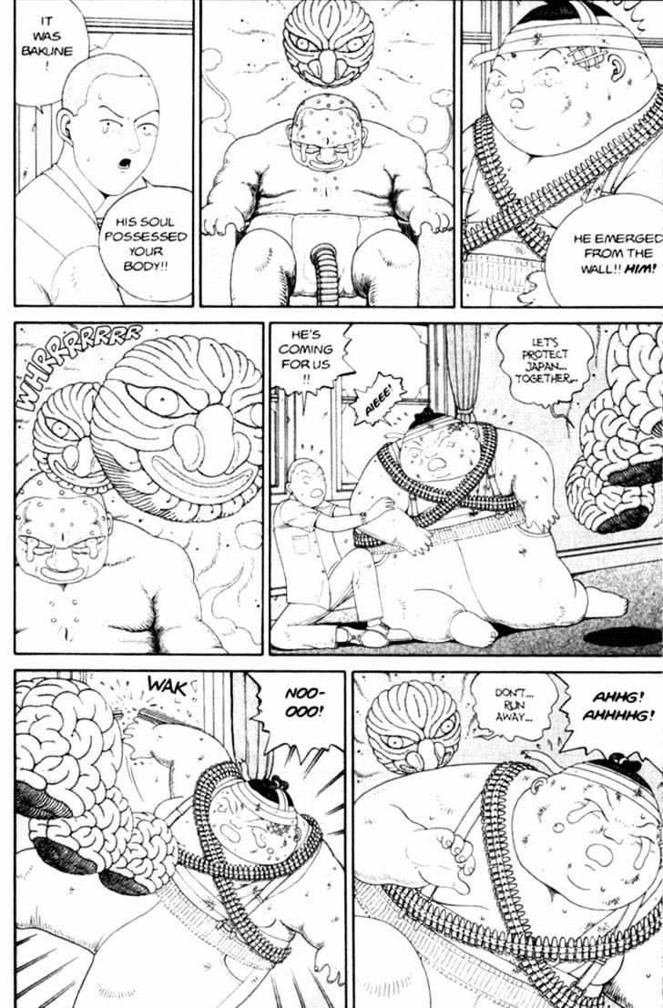 Bakune Young Chapter 3.1-2 page 98 - Vol.03 Chapter 1.2