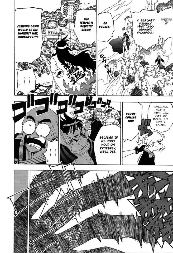 Bakunetsu Sentouki Chapter 1 page 11 - Chapter 1 : Playing Hardball in the War