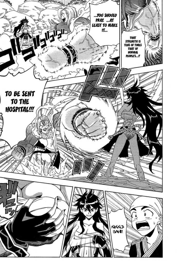 Bakunetsu Sentouki Chapter 1 page 20 - Chapter 1 : Playing Hardball in the War