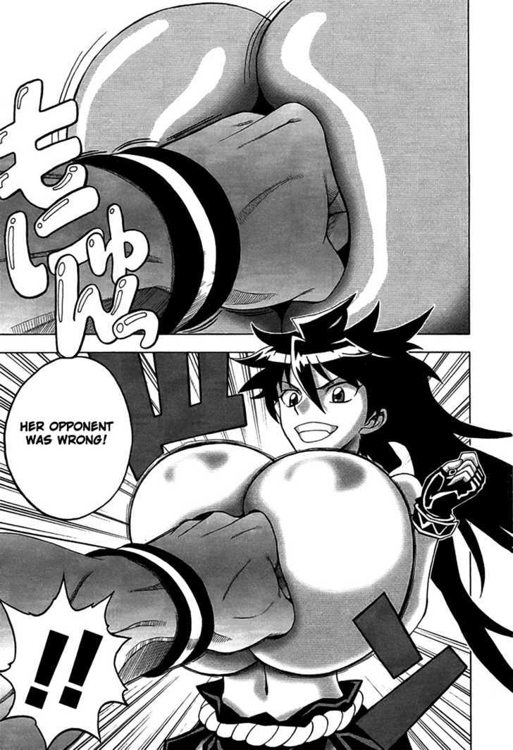 Bakunetsu Sentouki Chapter 1 page 22 - Chapter 1 : Playing Hardball in the War